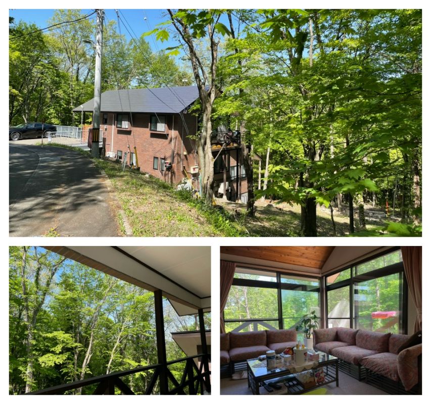 仙台蔵王保養所（SendaiZao Resort）