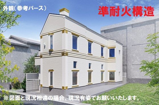 ティ・アーモ ショコラ